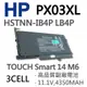 HP PX03XL 3芯 日系電芯 電池 14-K001TX 14-K028TX 14-K029TX (9.2折)