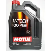 在飛比找蝦皮購物優惠-依馳國際 MOTUL 魔特機油 H-TECH 100 PLU