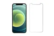 Nuglas 2x Screen Protector Clear Tempered Glass Scratch Proof For iPhone 6/6S/7/8 Plus