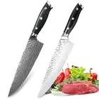Chef's Knife Kitchen Slicing Boning Filleting Utility Forged 5CrMov Steel Wood S
