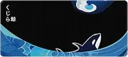 FANTECH Mouse Pad, Gaming Mousemat Esports Waterproof Surface Large Deskmat Anti-Slip Base Desk Mouse pad Mat for Gaming, Office, Home, 900x400x4mm (KUJIRA (Black))