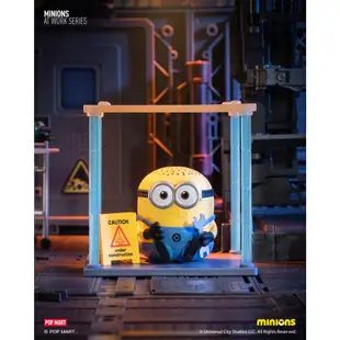 POP MART Minions小小兵秘密基地系列公仔盒玩