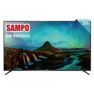 【SAMPO 聲寶】50型4K HDR低藍光液晶顯示器(EM-50FC610 福利品)