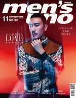 【電子書】MEN'S UNO 11月號/2019 第243期