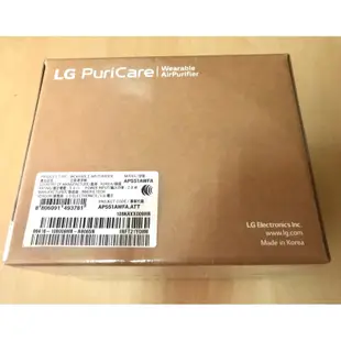 LG原廠全新-二代口罩型空氣清靜機AP551AWFA