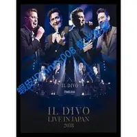 在飛比找蝦皮購物優惠-🔥藍光演唱會🔥美聲男伶(IL DIVO) - Live in