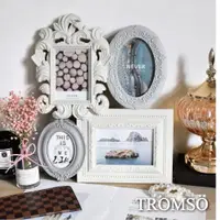 在飛比找ETMall東森購物網優惠-TROMSO-夏朵馬卡龍4框組_米黃