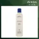 【AVEDA】繽亮洗髮精 250ml