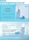 Atomy Hydra Brightening Care Set (Korean)
