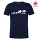 Mammut 長毛象 QD Logo Print T-Shirt AF 男款 短袖排汗衣 亞版 1017-02011 50355 海洋藍
