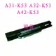 全新ASUS K43U K53B K53BY K53S K53SD K53sa K53SK K53SV K53TA 電池