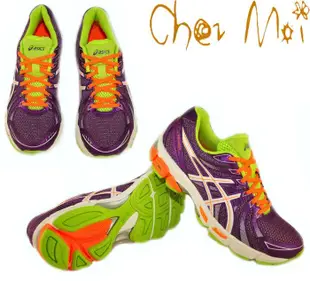 ＊Chez Moi ＊來我家~ [亞瑟士] 女慢跑鞋 GEL-EXALT 紫/螢光橘 瘋狂價 $2000 免運費