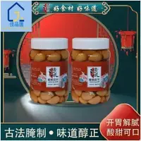 在飛比找蝦皮購物優惠-佳品匯 宮町記糖蒜 500g/罐 甜蒜頭 糖醋蒜頭 泡菜鹹菜