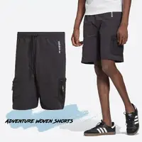 在飛比找momo購物網優惠-【adidas 愛迪達】短褲 Adventure 男款 黑 