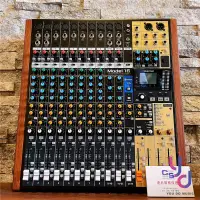 在飛比找松果購物優惠-達斯冠 TASCAM Model 16 16軌 Mixer 