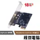 【伽利略】PES340A PCI-E SATA III 4 埠 擴充卡 實體店家『高雄程傑電腦』