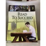 READ TO SUCCEED 3