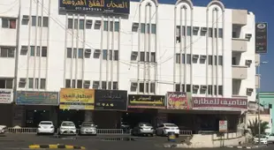 Al Sahab Hotel Apartments