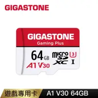 在飛比找momo購物網優惠-【GIGASTONE 立達】Gaming Plus micr