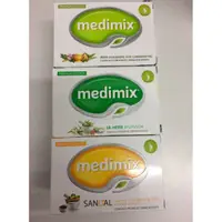 在飛比找蝦皮購物優惠-Medimix  印度美肌神皂