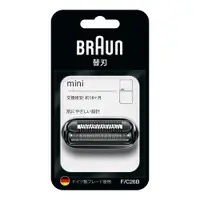 在飛比找蝦皮商城優惠-德國百靈BRAUN 26B 黑子彈系列刀頭刀網組(黑)