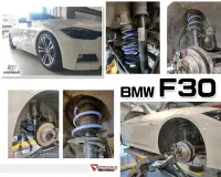 在飛比找Yahoo!奇摩拍賣優惠-小亞車燈改裝＊全新 寶馬 BMW F30 3系列 TRIPL