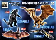 3 KING OF MONSTERS FIGURES: GODZILLA GHIDORAH & RODAN 2019 BANDAI MINTwTAGS!