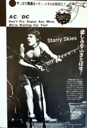 ANGUS YOUNG AC/DC~THIN LIZZY 2 SIDED 1980 JAPAN PIN UP CLIP
