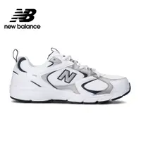 在飛比找蝦皮商城優惠-【New Balance】 NB 復古運動鞋_中性_白/灰色