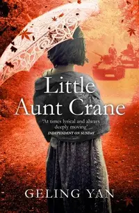 在飛比找誠品線上優惠-Little Aunt Crane