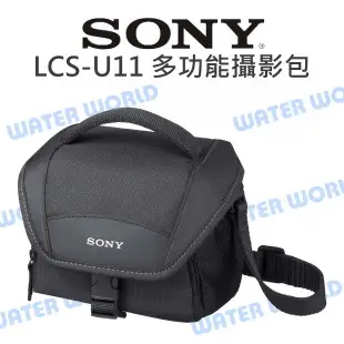 【中壢NOVA-水世界】SONY LCS-U11 通用攝影包 側背包 斜背包 相機包 一機一鏡 公司貨