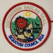 NEW! Patch Sequoyah Council Discovering Akela's Trail 1996 Boy Scouts