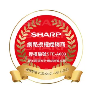 SHARP 夏普50吋4T-C50FL1X 4K連網電視