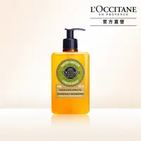 在飛比找momo購物網優惠-【L’Occitane歐舒丹】乳油木馬鞭草潔手沐浴液式皂50