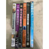 在飛比找蝦皮購物優惠-二手正版DVD～讓愛傳出去、最後的正義、巴黎我愛你、狂人卡斯