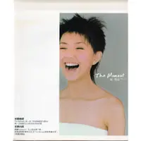 在飛比找蝦皮購物優惠-金卡價398 孫燕姿 The Moment 這一刻 2CD+