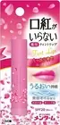 OMI Menturm Medicated Tint Lip Kuchibeniga iranai Rose Pink 3.5g SPF20 PA++ JP
