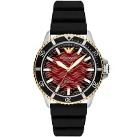 在飛比找Yahoo奇摩購物中心優惠-Emporio Armani 亞曼尼 波浪刻紋機械手錶 送禮