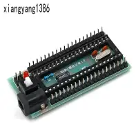 在飛比找蝦皮購物優惠-Arduino Stc 51/52 專用 Avr Mini 