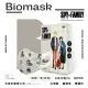 【BioMask杏康安】醫用口罩-間諜家家酒聯名-佛傑一家-兒童立體M-杏色-10入/盒(間諜家家酒兒童口罩)