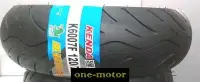 在飛比找Yahoo!奇摩拍賣優惠-新北市泰山區 《one-motor》建大 K6007 K60