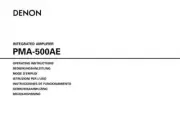Denon PMA-500AE Amplifier Owners Manual