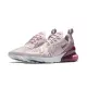 【NIKE 耐吉】休閒鞋 運動鞋 W AIR MAX 270 女鞋 粉(AH6789601)