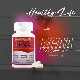 免運!【Healthylife加力活】1瓶60錠 BCAA支鏈胺基酸錠 60錠/瓶