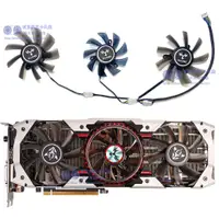 在飛比找蝦皮購物優惠-七彩虹GTX1070 1070ti 1080 1080ti 