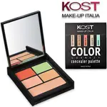 [Kost make up] Color correctors corrector palette kost 01