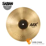 小新樂器館 | SABIAN 14吋 AAX MEDIUM HATS CYMBAL 樂隊銅鈸【型號:21402XC】