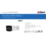 大華 HDCVI 攝像機 LITE HAC-HFW1500TL-A LITE PLUS 5MP