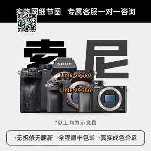 【可開統編】二手Sony/索尼 DSC-RX100M5A黑卡5A微單vlog專業數碼卡片相機