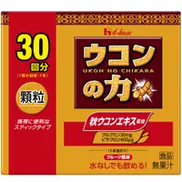 在飛比找DOKODEMO日本網路購物商城優惠-[DOKODEMO] 薑黃的力量 顆粒 45g(1.5g×3